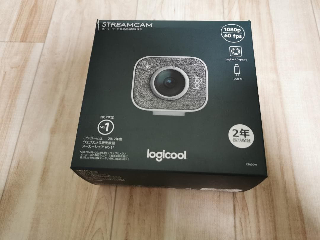 【正常動作品】Logicool StreamCam 1080p 60fps