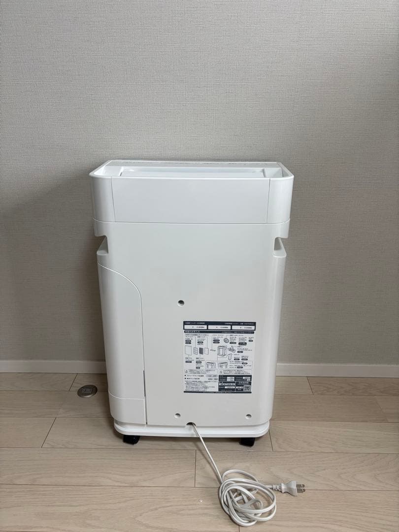 ダイキン　空気清浄機　MCK70XN-W 2020年製