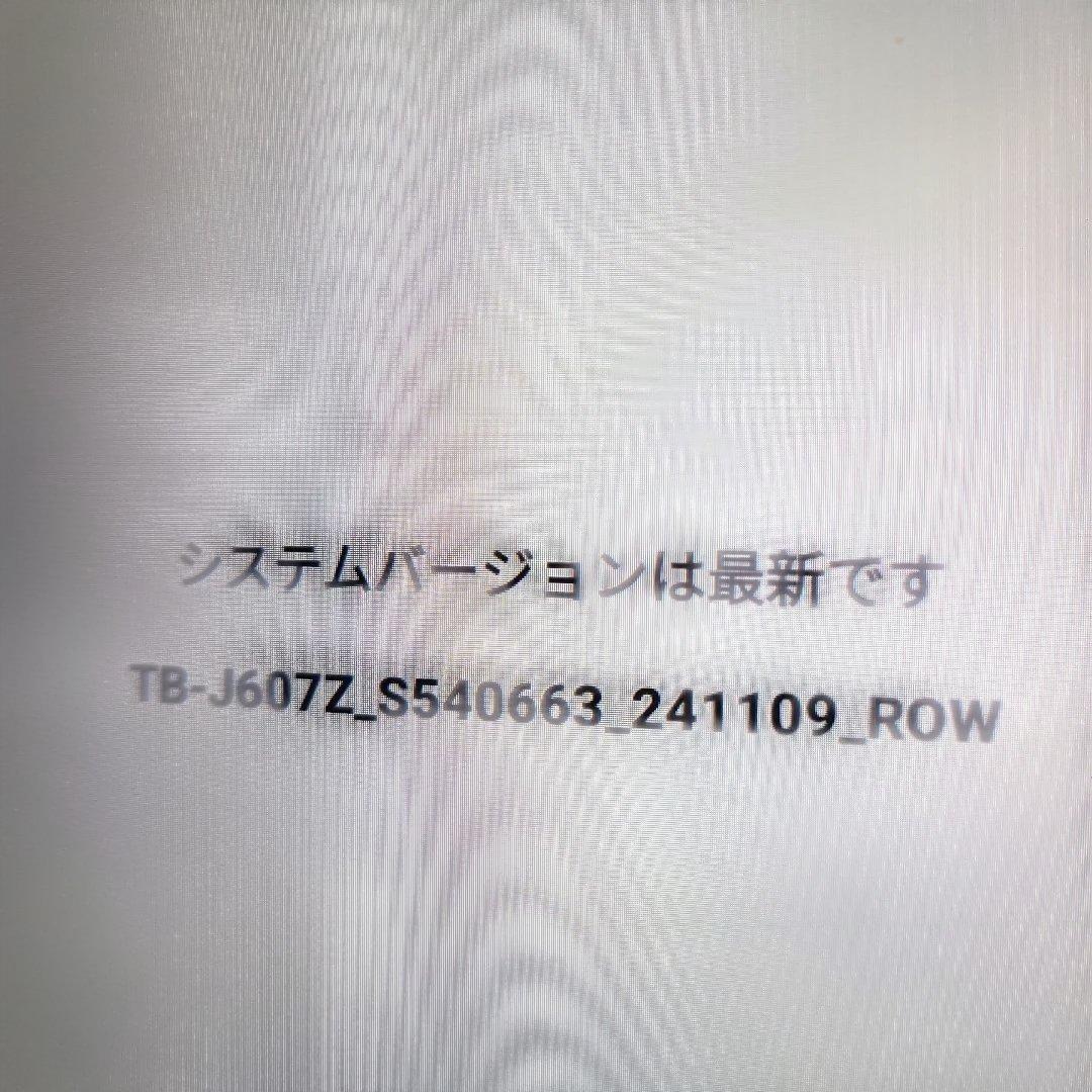 Androidタブレット本体 LenovoTB-J607F Android Lenovo Tab P11 5G