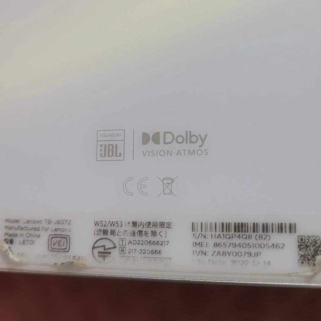 Androidタブレット本体 LenovoTB-J607F Android Lenovo Tab P11 5G