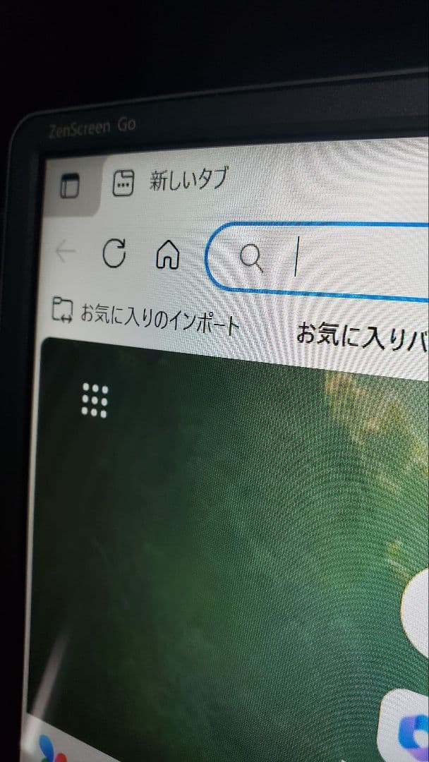 ASUS MB16AP ZenScreen 15.6インチ ポータブルモニター