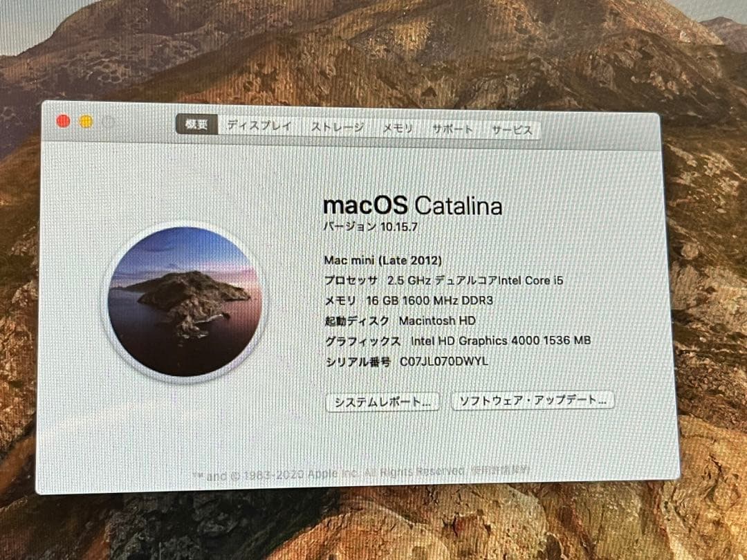 Apple Mac mini late2012メモリ16GB SSD240GB