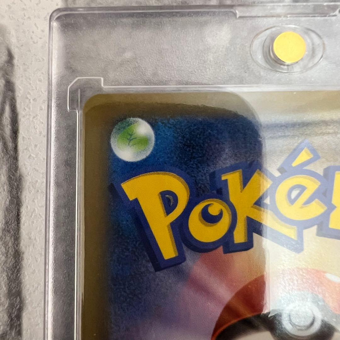 《極美品》＿＿＿のピカチュウ 25th おたんじょうびピカチュウプロモ 25周年