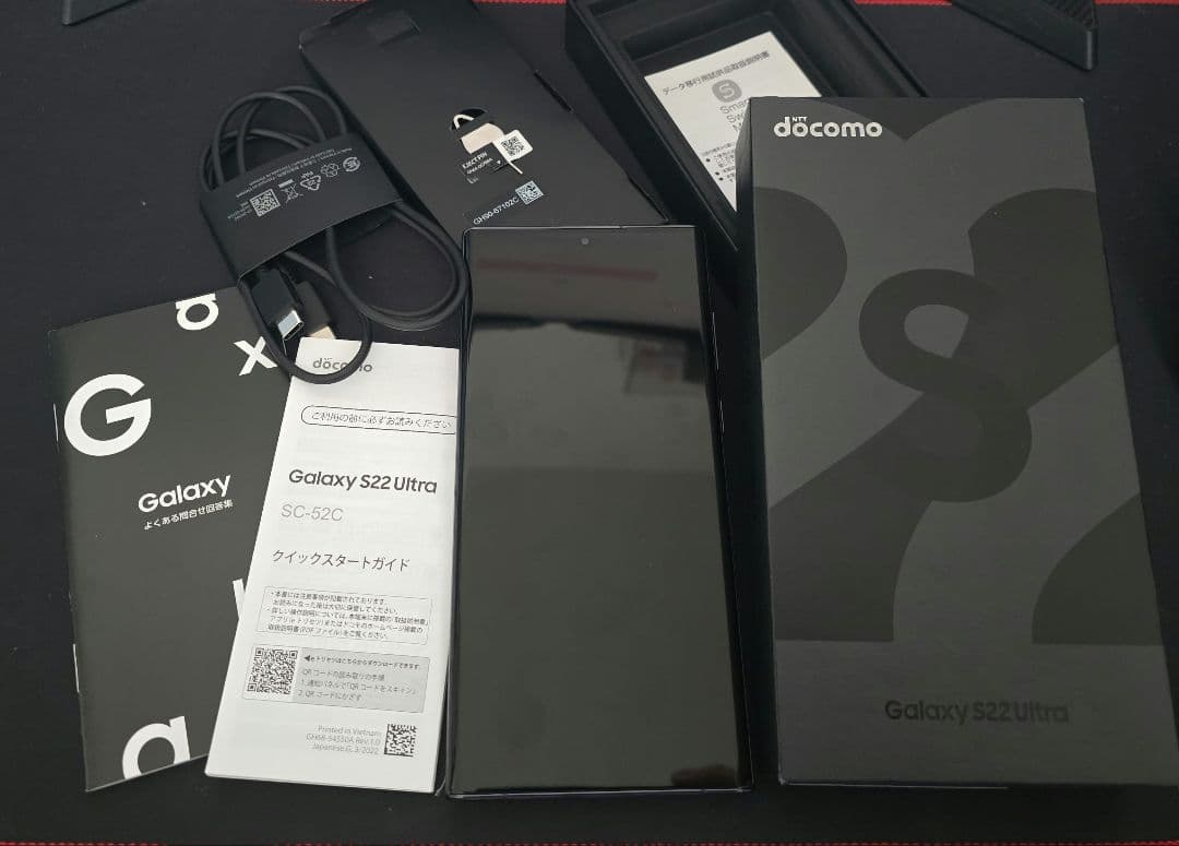 スマートフォン本体 Galaxy S22 Ultra 256GB docomo