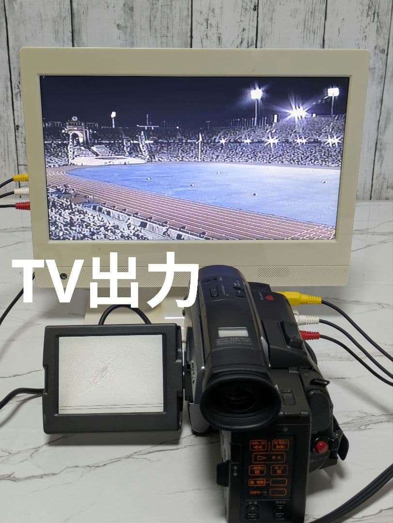 SONY　CCD-TRV90　Hi8　8mmテープ対応