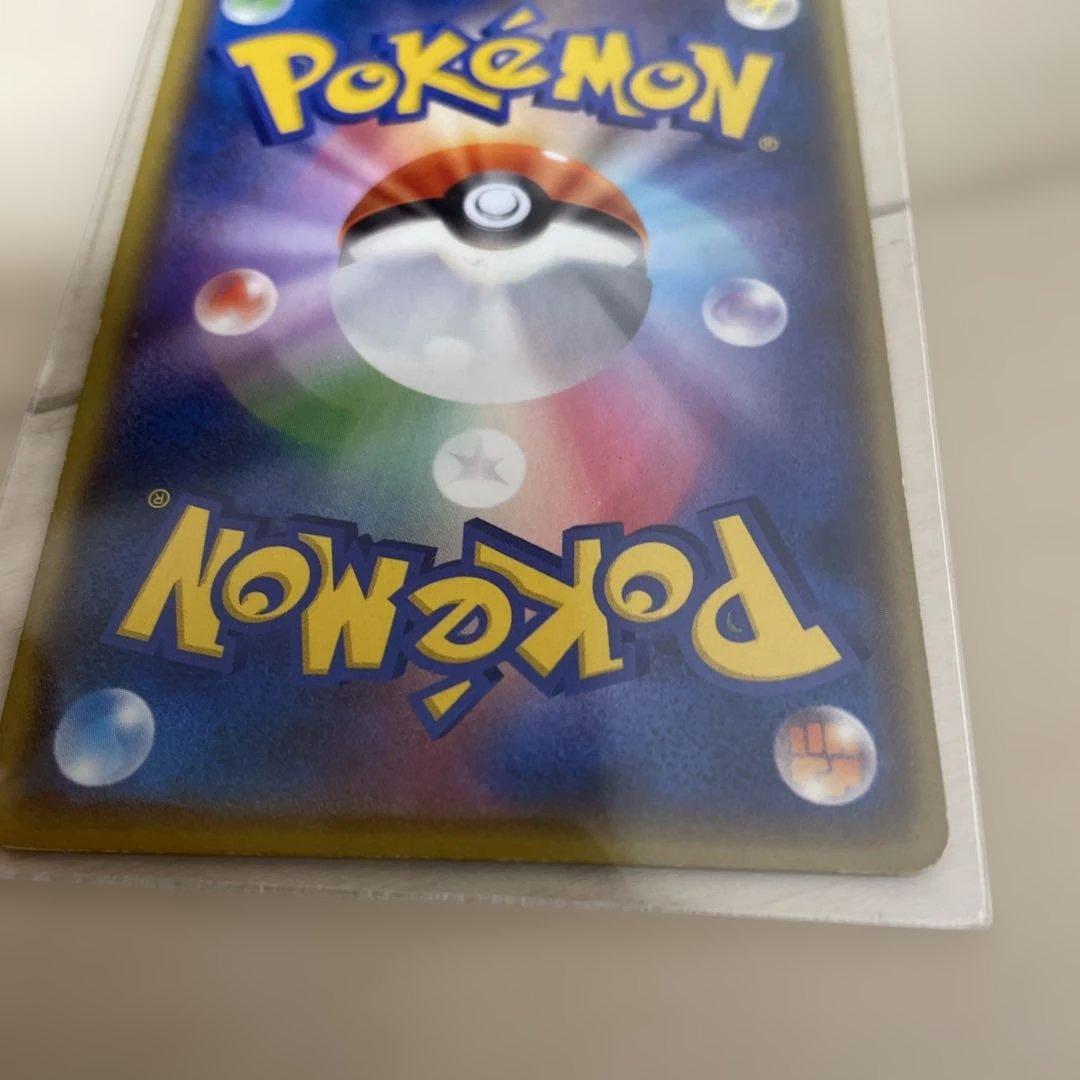 マグマ団のグラードンEX アクア団のカイオーガEX セット