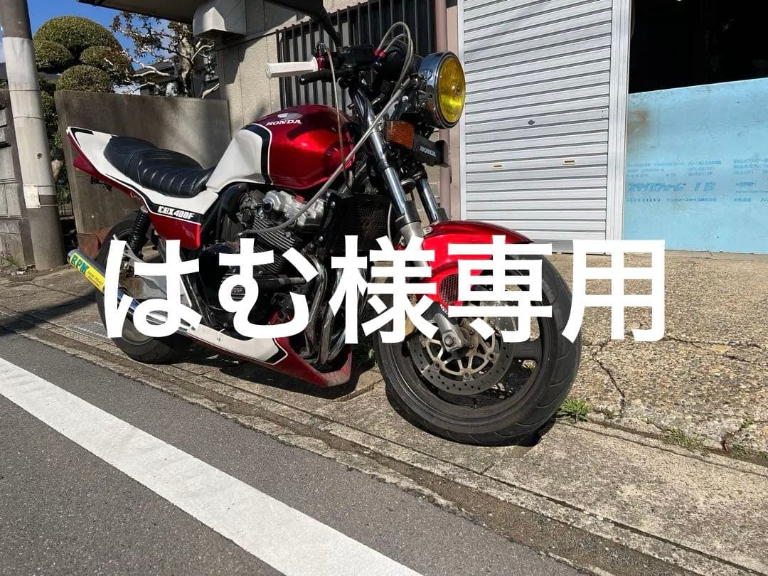 外装別売り用 サイドカバー テールカウル ランプ インナーフェンダー