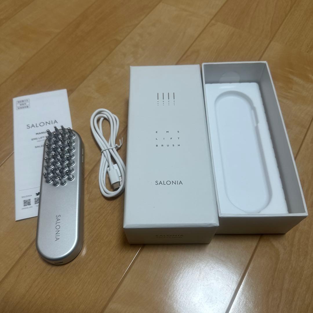 【ほぼ新品】サロニア SALONIA EMSリフトブラシ