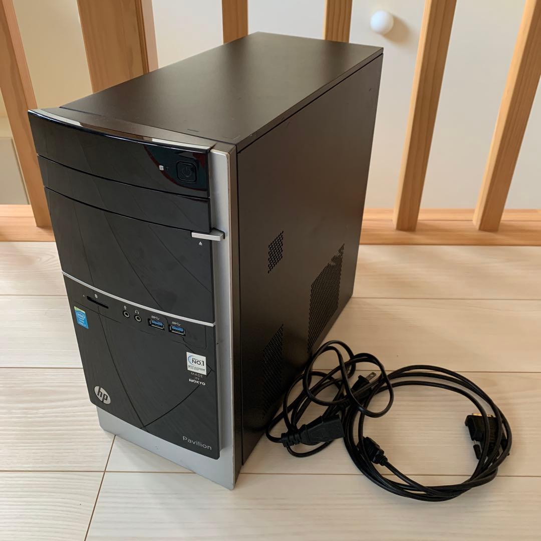 『すぐ使えます！』HPデスクトップパソコン