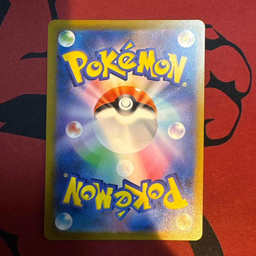 ポケモンカードスペシャルデッキセットプロモカード フシギダネ、ゼニガメ、ヒトカゲ