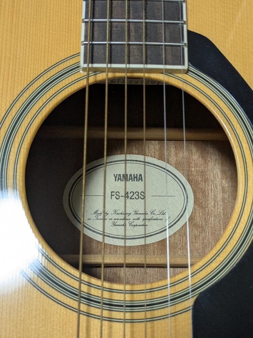 Yamaha アコースティックギター ケース付き