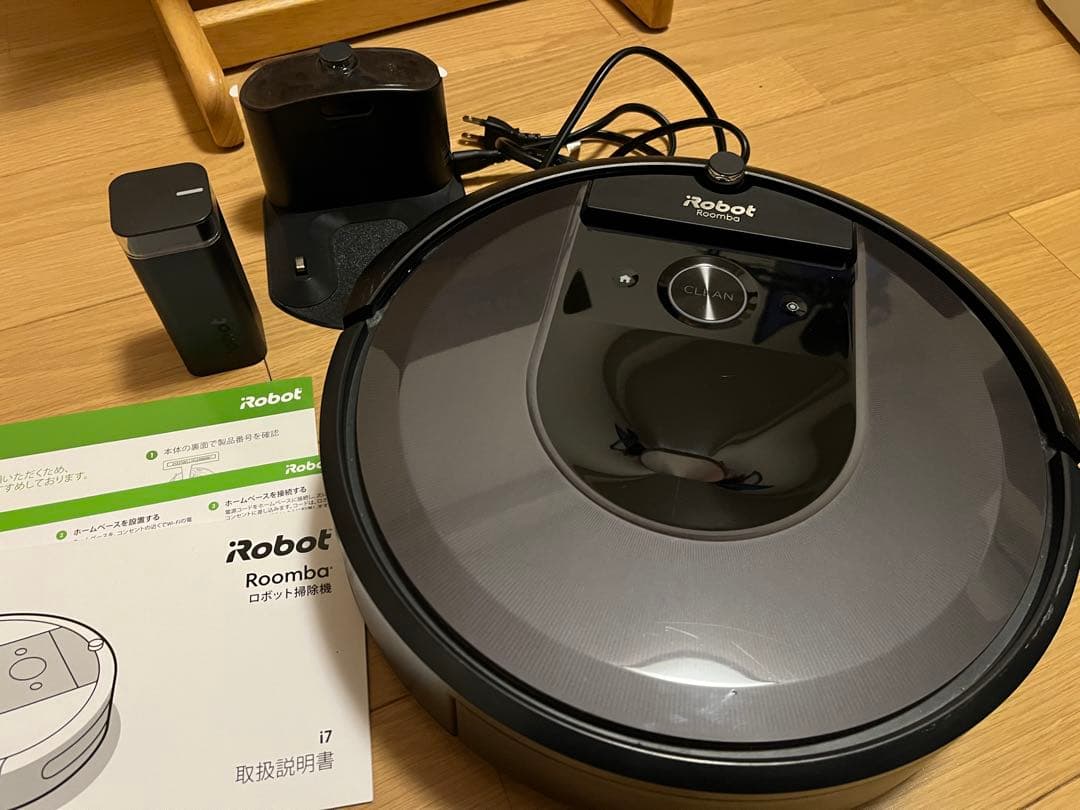 iRobot Roomba i7 ロボット掃除機 本体 i715060
