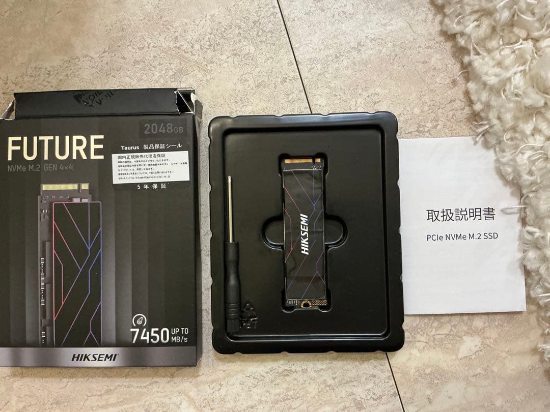 内蔵型SSD HIKSEMI FUTURE M.2 SSD 2TB