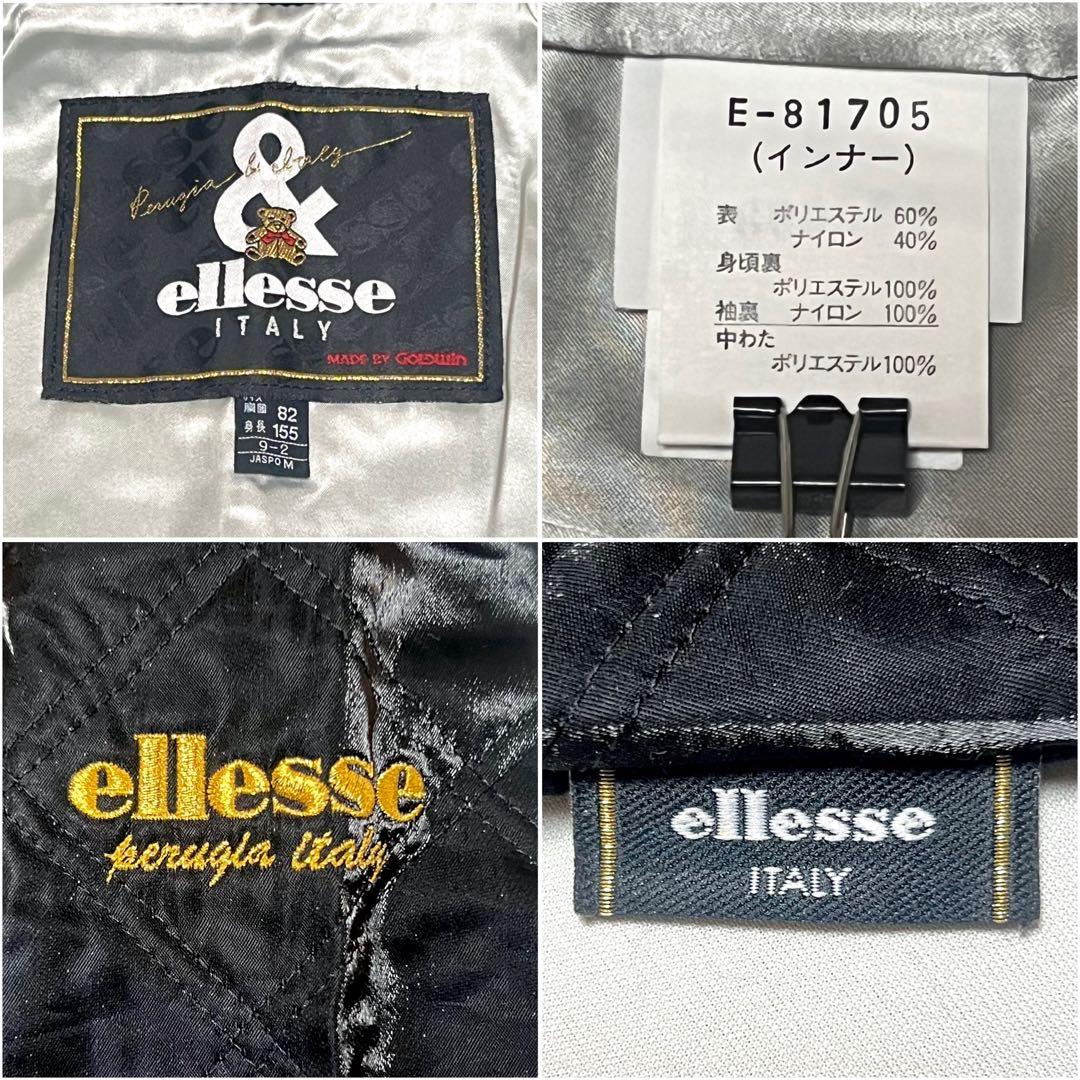 【希少】ellesse italy スキーウェア スノボ 90s ベスト付3P