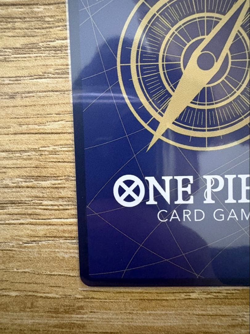 コビー　コミパラ　EB04-044