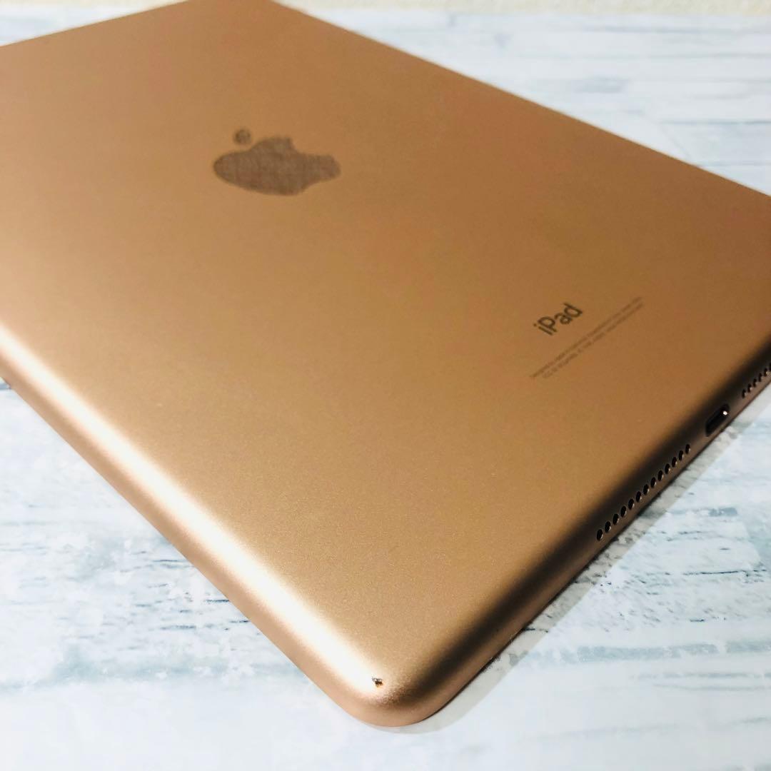 iPad 第6世代 wifiモデル 32GB 管理番号：236