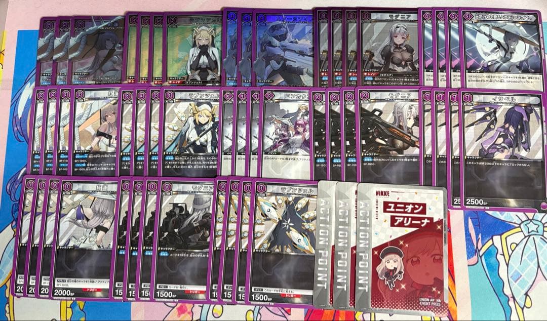 ユニオンアリーナ NIKKE パイオニアデッキ 調整パーツ付き