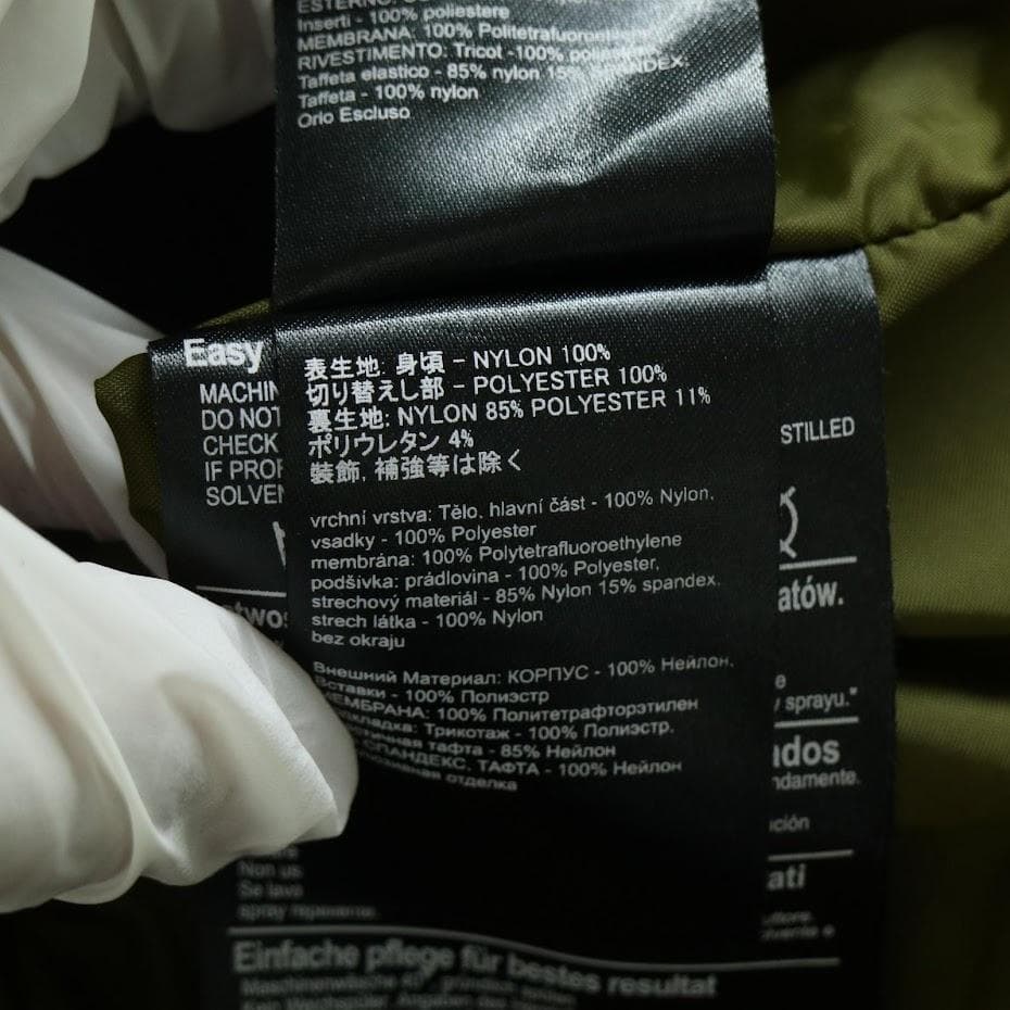 【AK】Burton M 2L BOOM JK ゴアテックス　スノボウェア　L