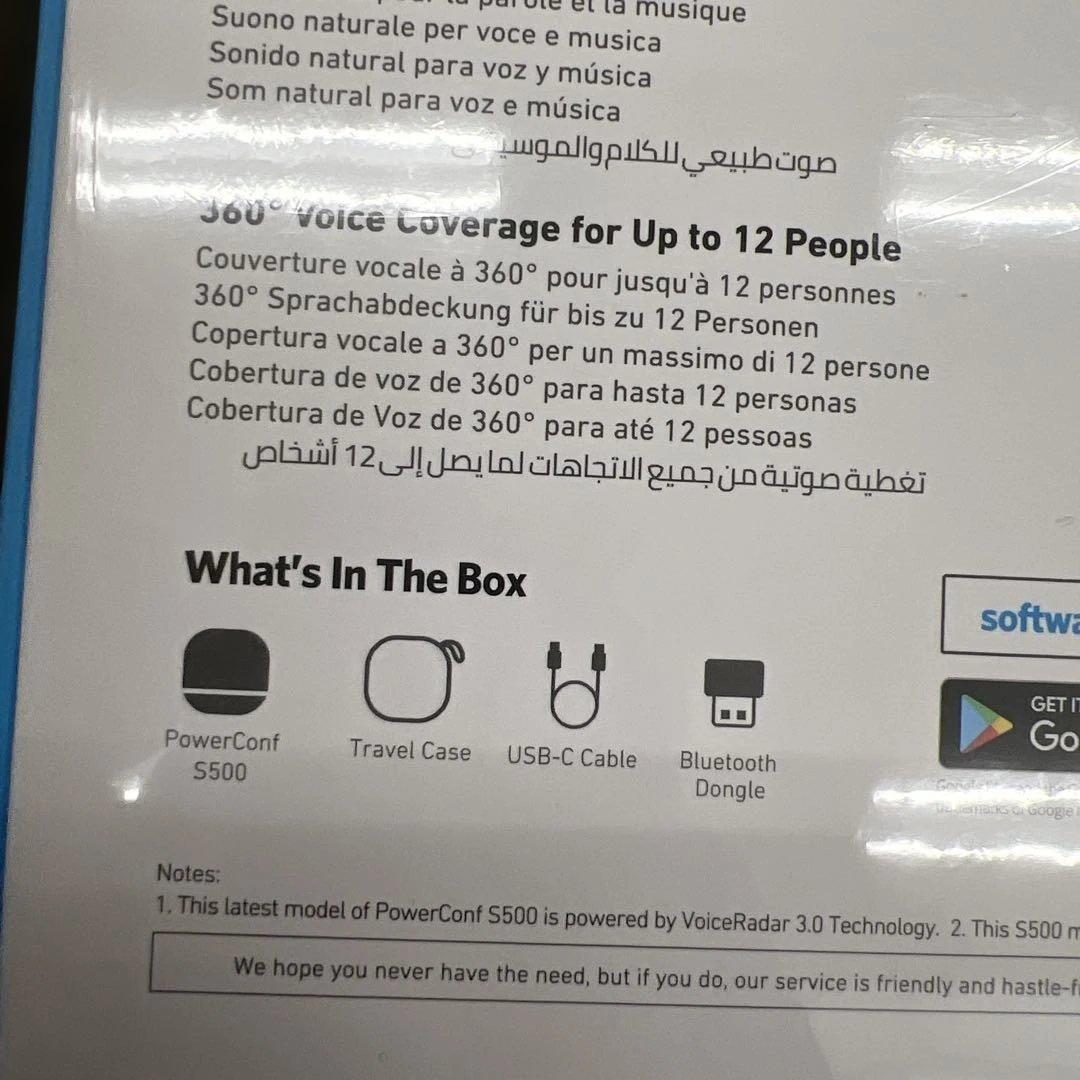 169 Zoom認定Anker PowerConf S500 スピーカーフォン