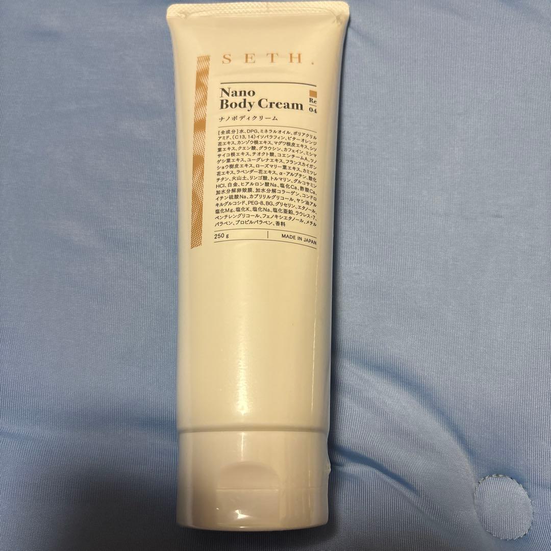 健康やせ専門EVE ナノボディクリーム　250g 健康やせ専門イヴ