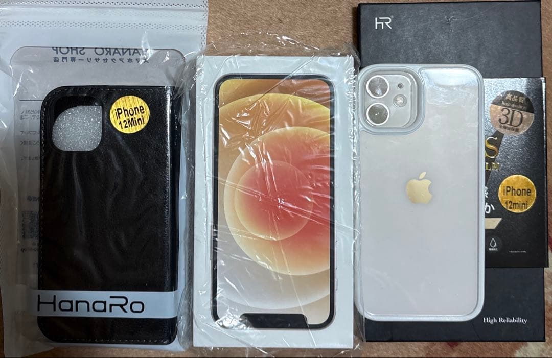 【美品】iPhone12mini 256G 本体、外箱、ケース他