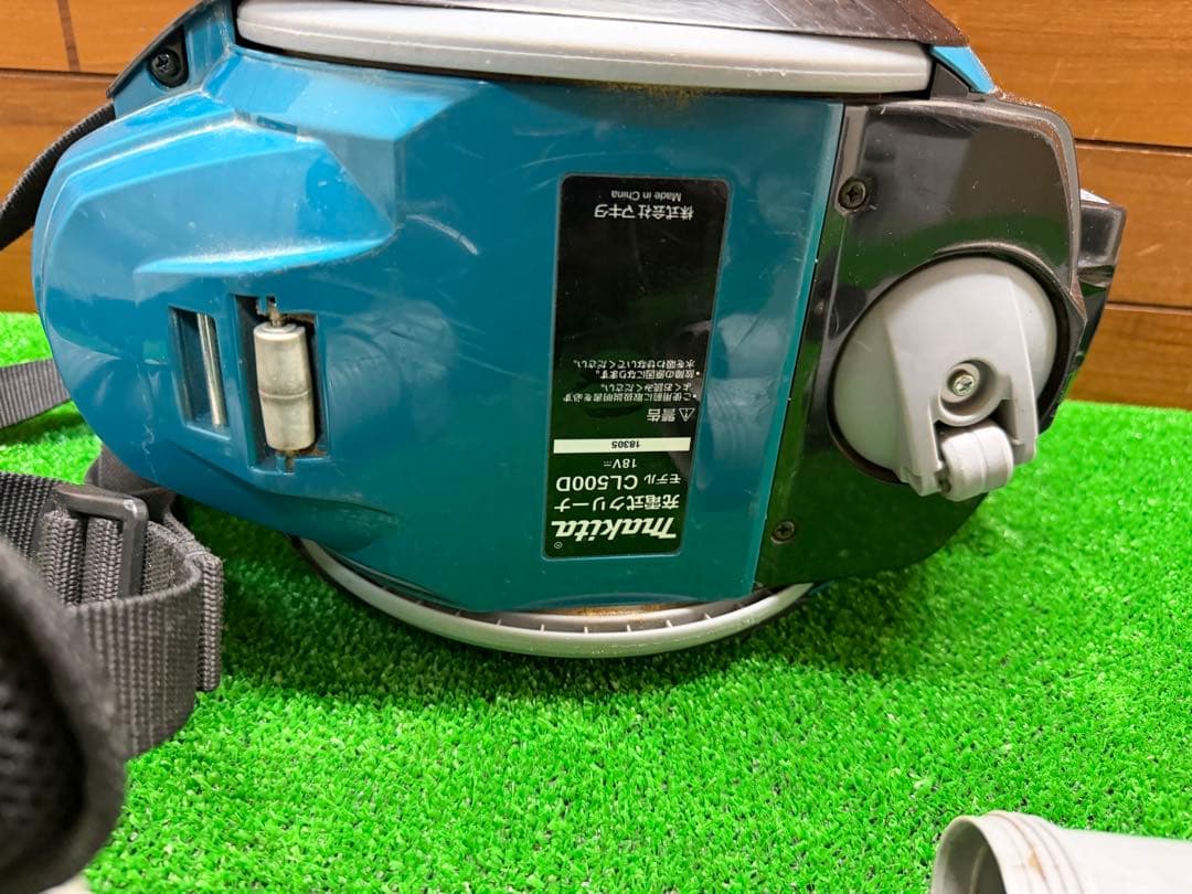 マキタサイクロン掃除機　充電式クリーナーCL500D 18V