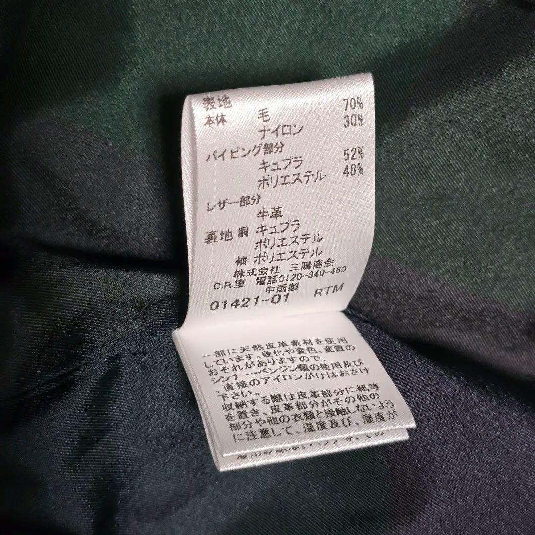 【超美品】BLUE LABEL CRESTBRIDGE　ダッフルコート　ブルー