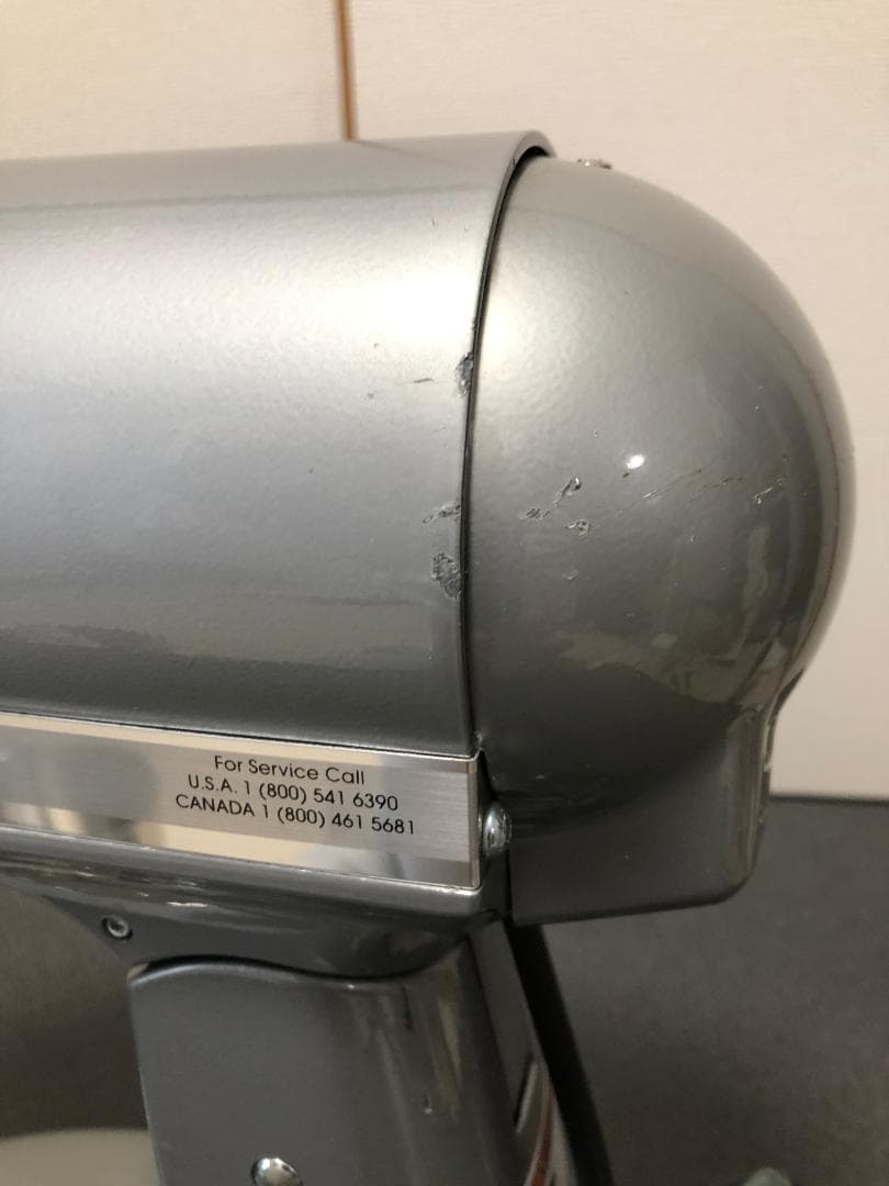 【myumyu0927】キッチンエイド スタンドミキサー KSM150