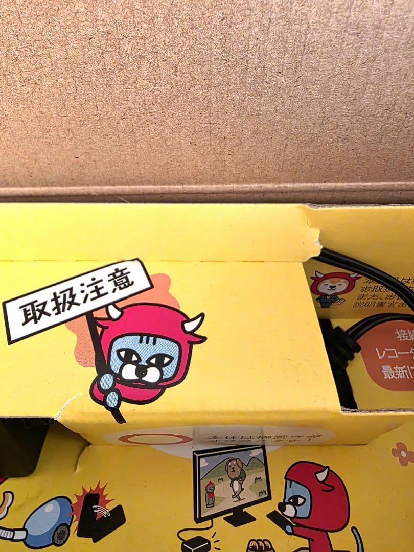 BUFFALO　外付けHDD　4TB