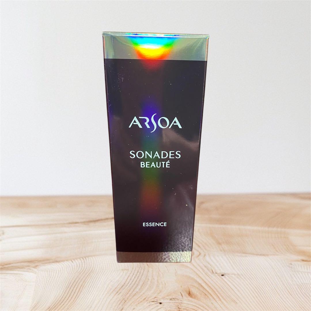 アルソア ソナディスボーテ エッセンス 美容液