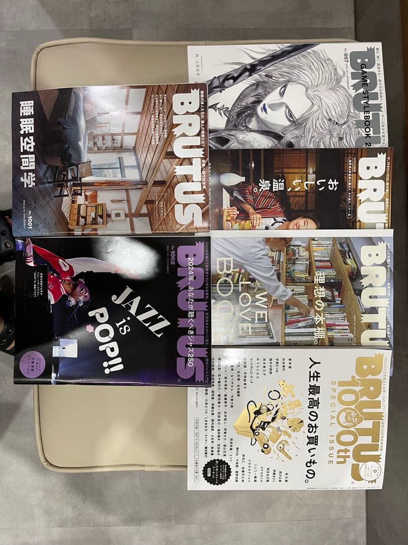 ブルータス　BRUTUS 雑誌　まとめて66冊