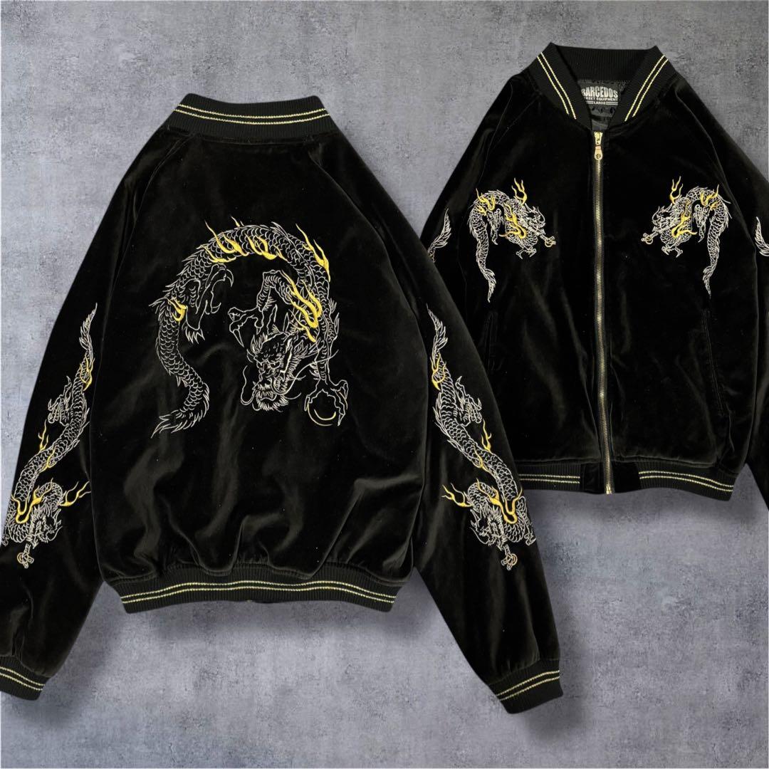 BARCEDOS 別珍 日本限定 スカジャン 龍 昇竜 刺繍 ベロア 艶 黒 金