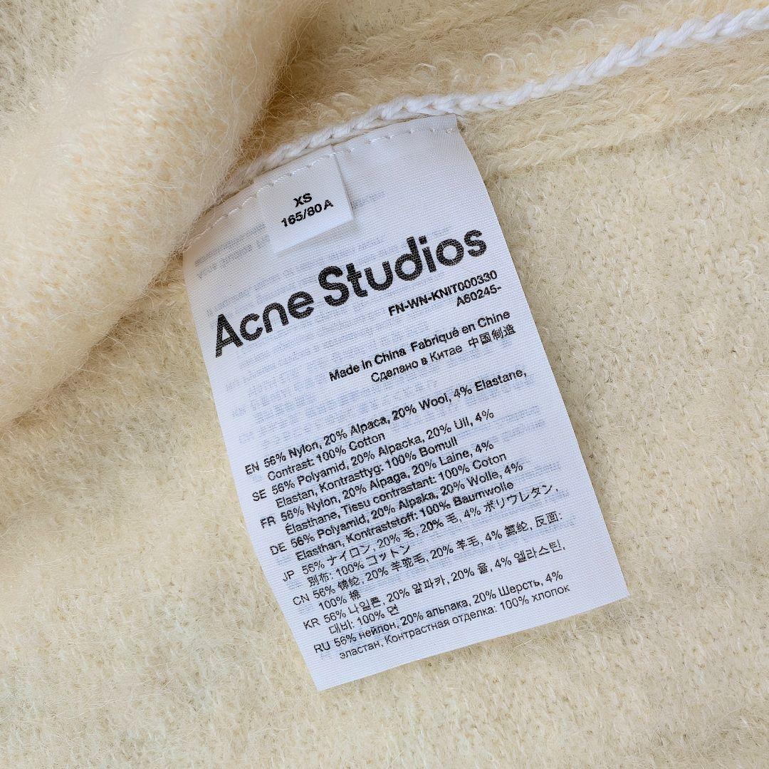 【小さいサイズ】Acne Studios アルパカ混 ウール混 カーディガン