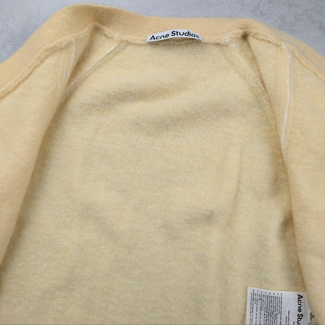 【小さいサイズ】Acne Studios アルパカ混 ウール混 カーディガン