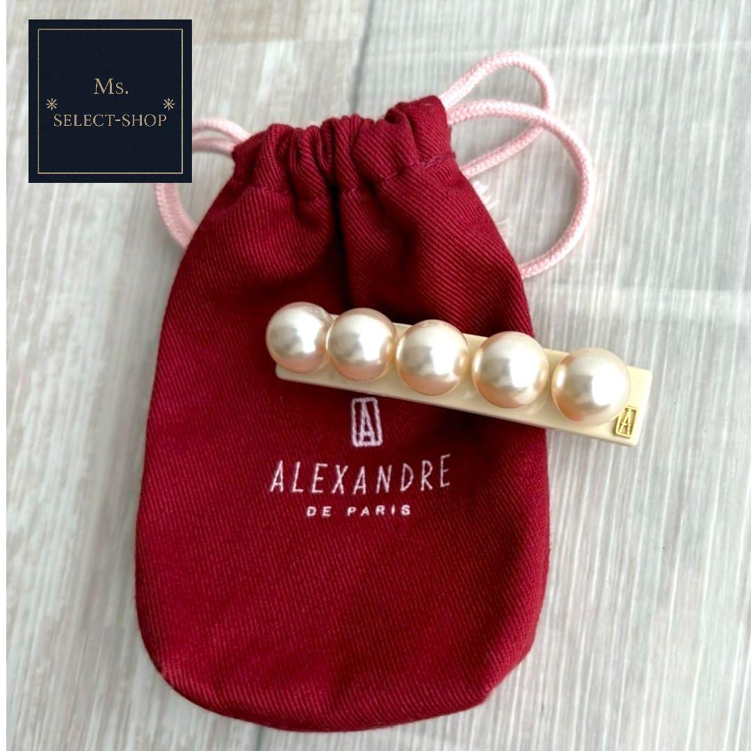Alexandre de Paris パールライン バレッタ 大玉 真珠