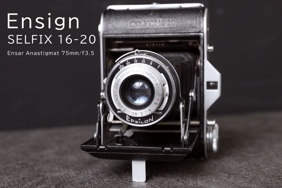 Ensign SELFIX 16-20 フィルムカメラ中判　蛇腹カメラ　イギリス
