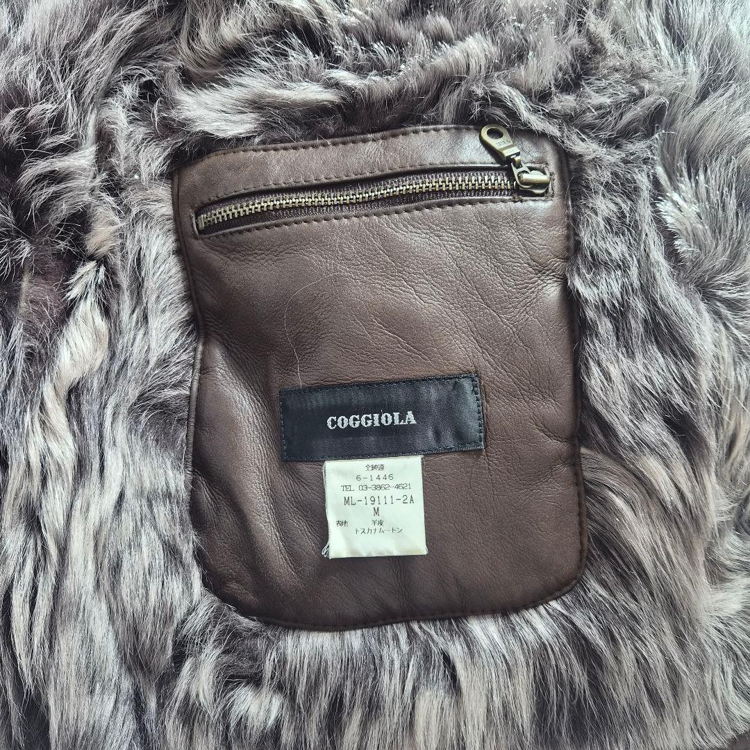 COGGIOLA トスカーナ ムートン ファーコート