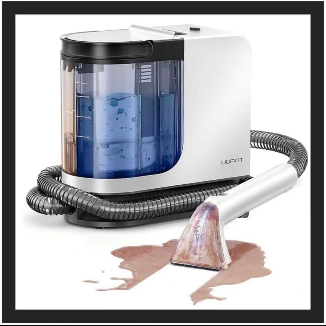 リンサークリーナー ホワイト 超強吸引力 カーペットクリーナー 大容量水タンク