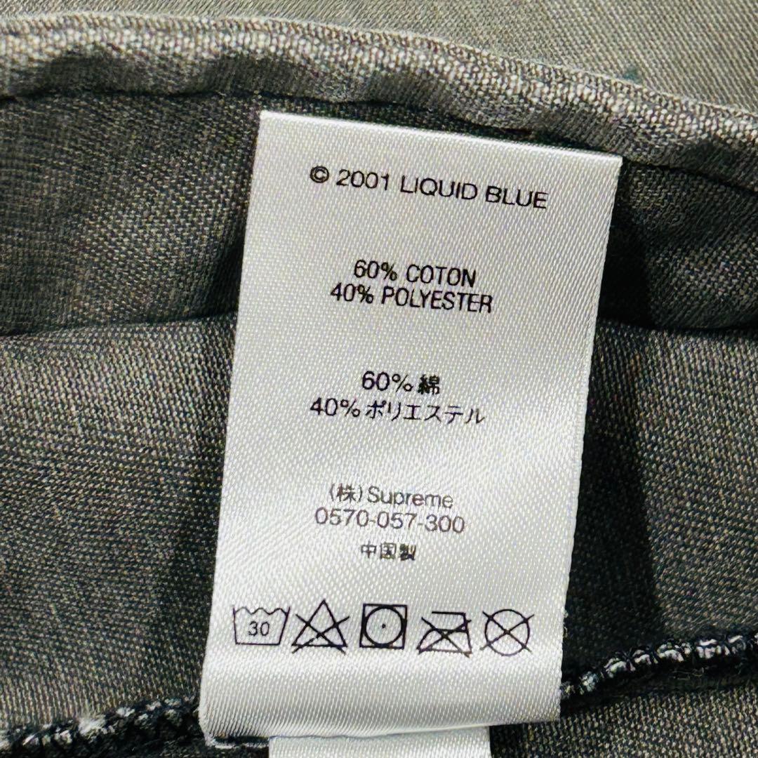 ジャケット・アウター Supreme Skull Pile Work Jacket 18SS