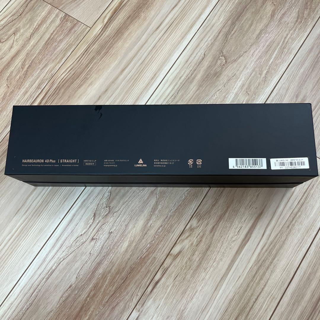 美品✴︎2025年購入品✴︎ヘアビューロン 4D Plus ストレート
