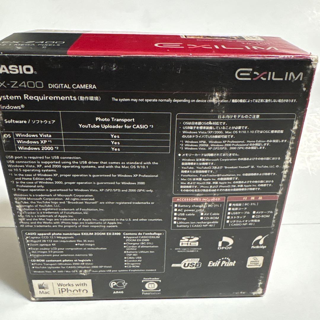 CASIO EXILIM EX-Z400 ピンク デジタルカメラ