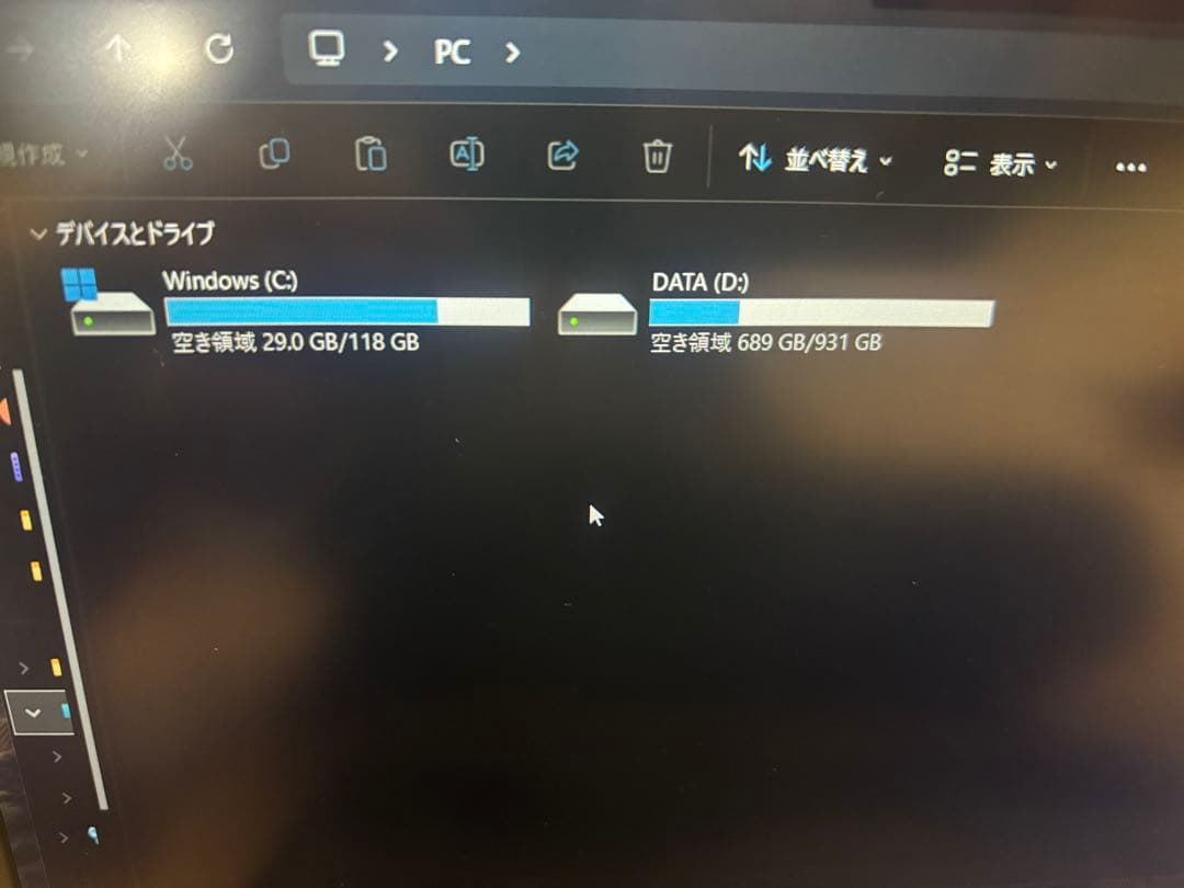 【値引き可】HP ノートパソコン フルHD ブラック 本体 ゲーミングノート
