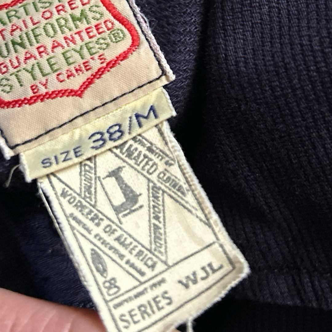 STYLE EYES東洋エンタープライズドリズラースイングトップジャケット