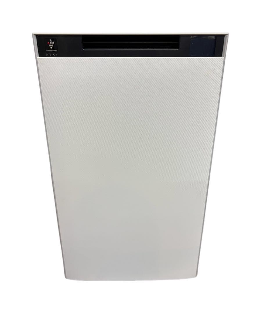 SHARP シャープ 加湿空気清浄機 KI-TX75-W ホワイト 2025年製