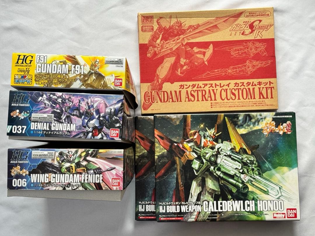 HG ガンプラまとめ売り＋カレトヴルッフ