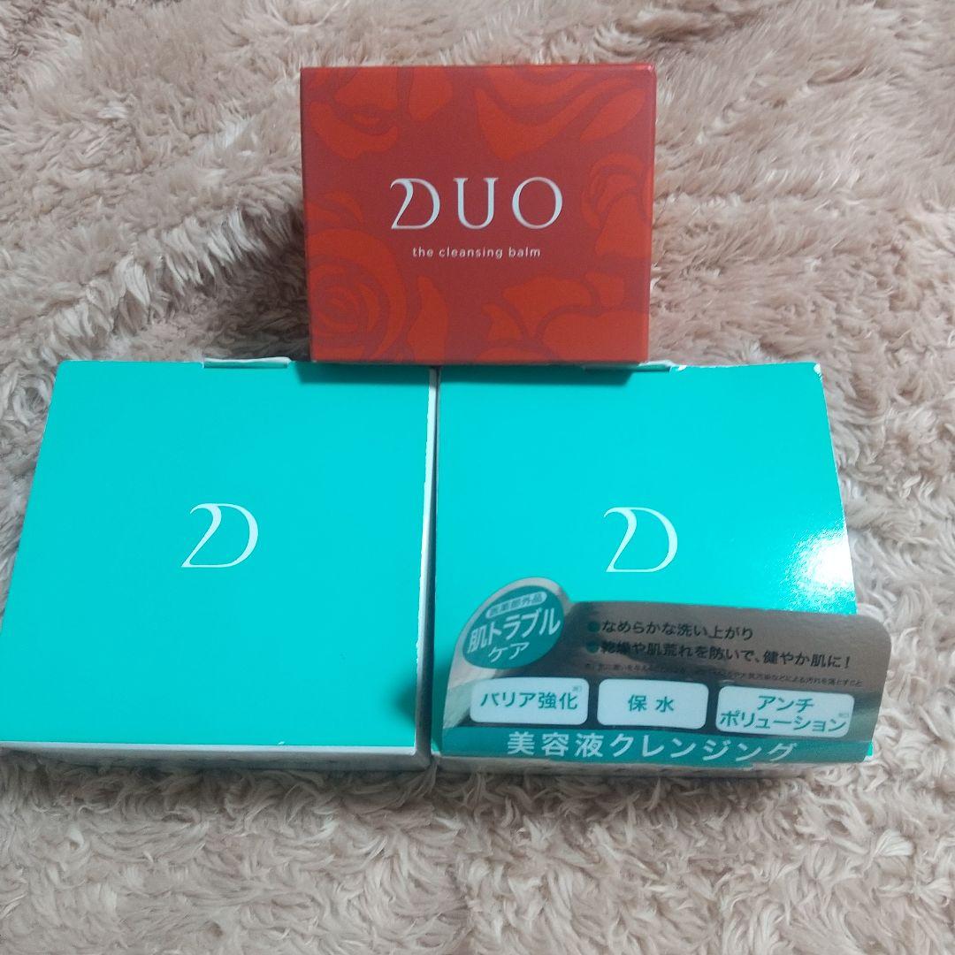 DUO ザ クレンジングバーム 赤 100g&薬用クレンジングバーム バリア
