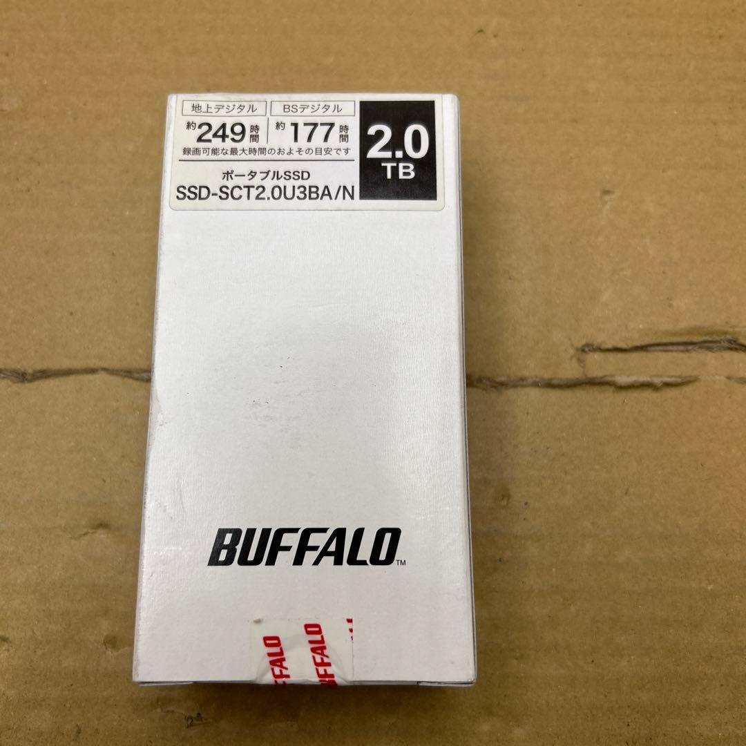 バッファロー SSD 外付け 2.0TB USB3.2