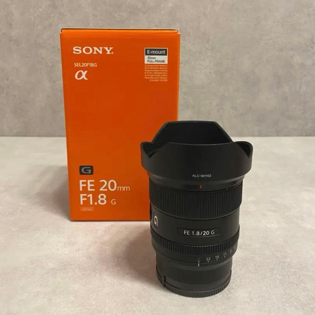 SONY FE 20 mm F1.8 G レンズ