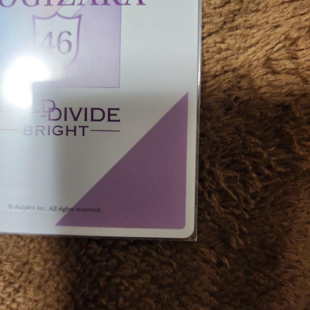 ビルディバイドブライト 乃木坂46 佐藤楓 サインカード