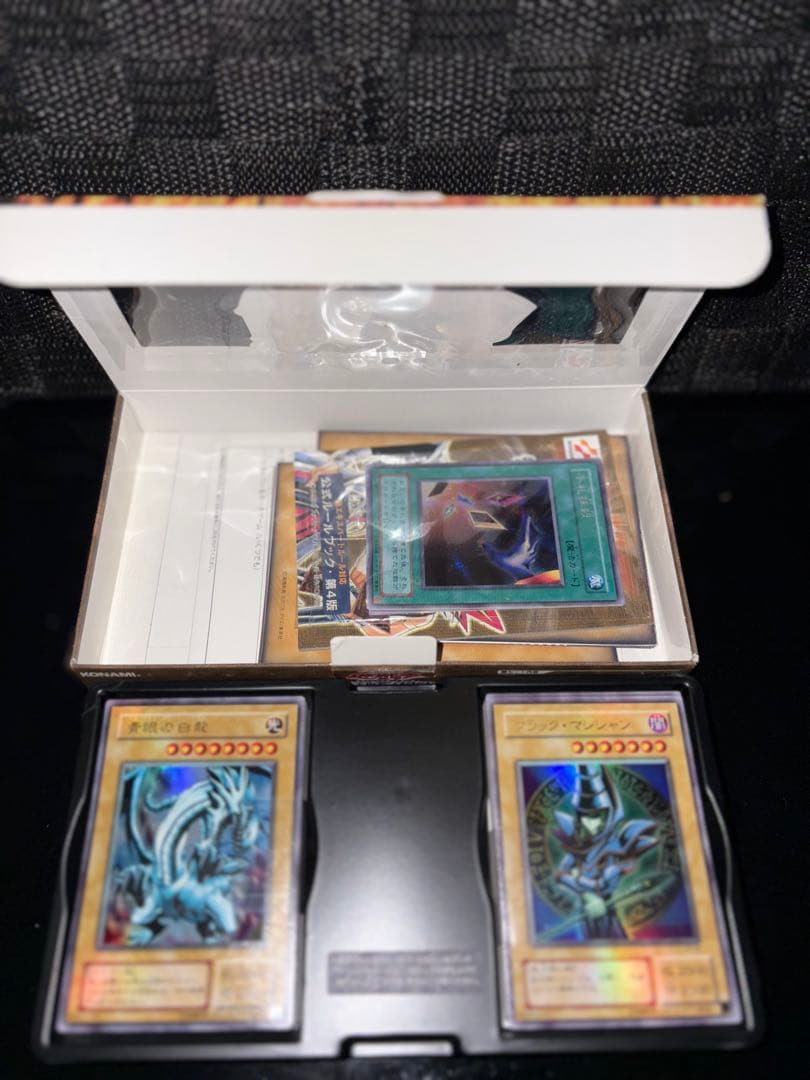 遊戯王 ストラクチャーデッキ 遊戯編 EXR セット